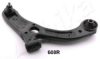 DAIHA 48068B2040 Track Control Arm